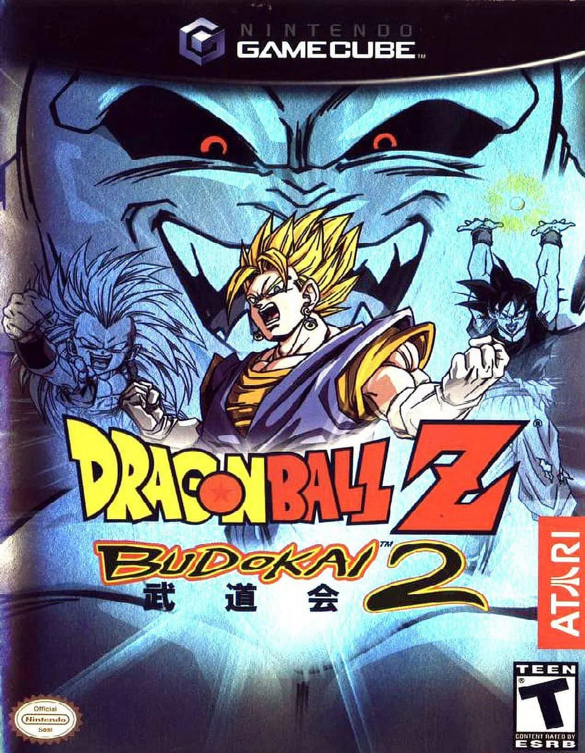 GameCube, Z 2004) (Nintendo Ball Dragon Restored 2 (Refurbished) Budokai