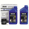 LUB-MRNMD-KT-11 Yamaha F75 Oil Outboard (Pack Change - 10W-30 Of LUBMRNMDKT11 Kit, 4) Motor; F115