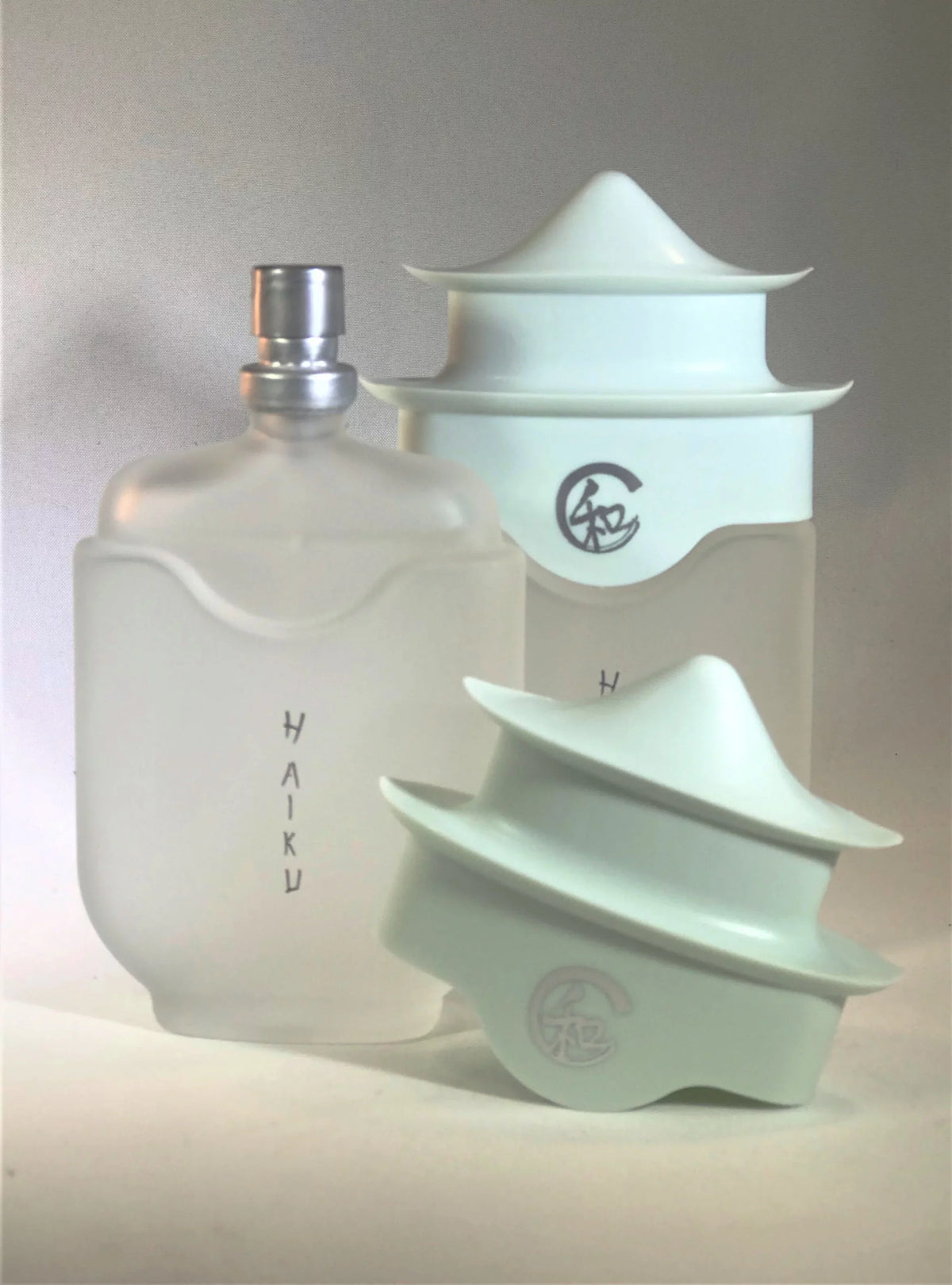 oz. bottles) Avon Perfume De 1.7 (2 Parfum Haiku Eau Spray