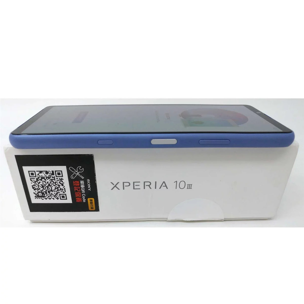 10 Pre-Owned New) XQ-BT52 5G (Like RAM 6GB Xperia III Factory Smartphone - GSM Sony Blue Unlocked 128GB