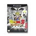 GameCube, Z 2004) (Nintendo Ball Dragon Restored 2 (Refurbished) Budokai