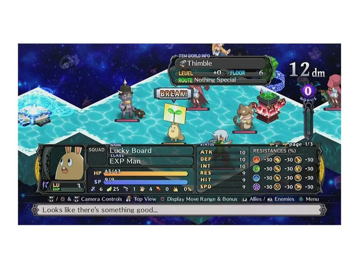 of 4 Atlus PlayStation 813633015279 Alliance Disgaea 5: Vengeance