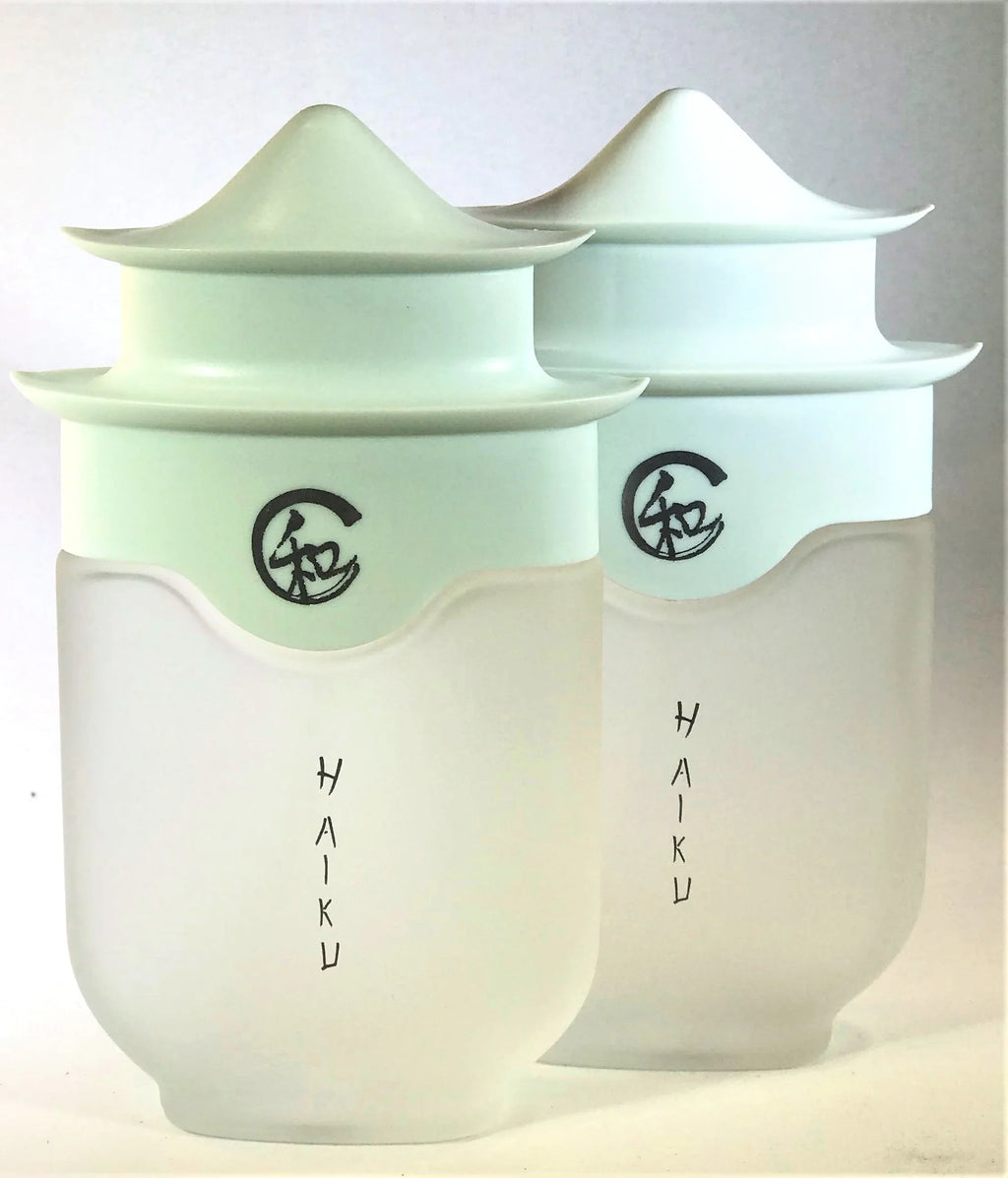 oz. bottles) Avon Perfume De 1.7 (2 Parfum Haiku Eau Spray